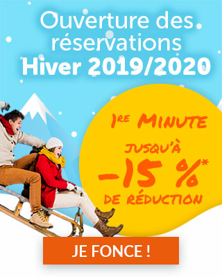 Village VvfLocationsClubsRésidences Villages De Vacances Et 3TlK1FJcu